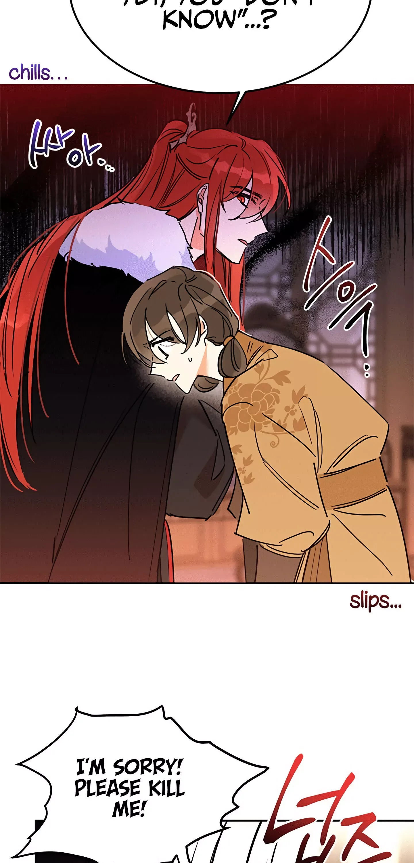 I am the Precious Daughter of the Greatest Villain in the Fantasy World Chapter 1.1 page 32