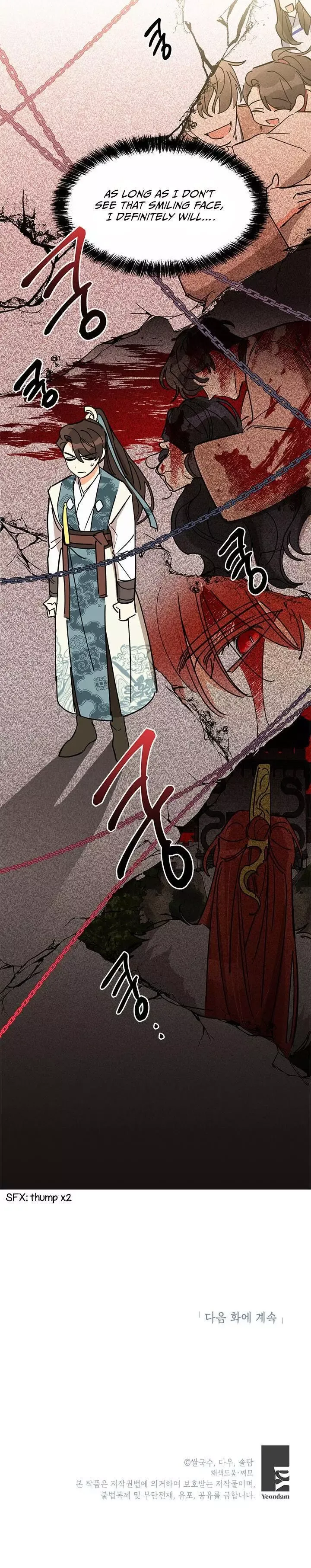 I am the Precious Daughter of the Greatest Villain in the Fantasy World Chapter 4 page 27