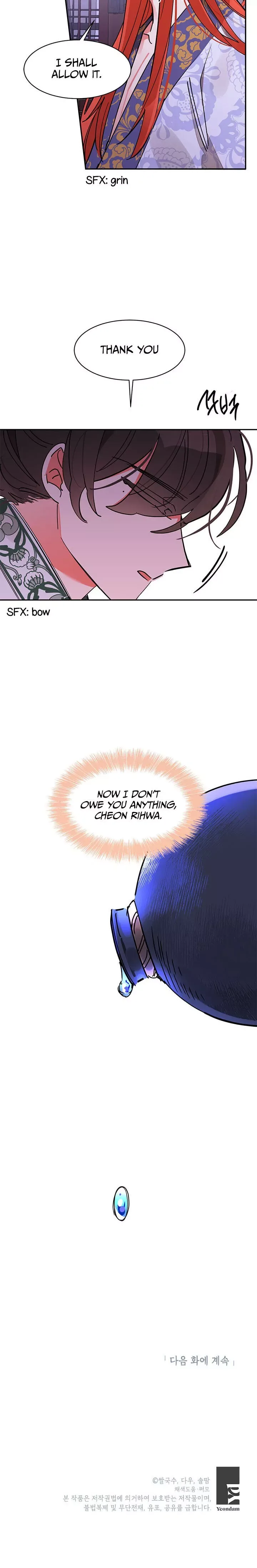 I am the Precious Daughter of the Greatest Villain in the Fantasy World Chapter 6 page 29