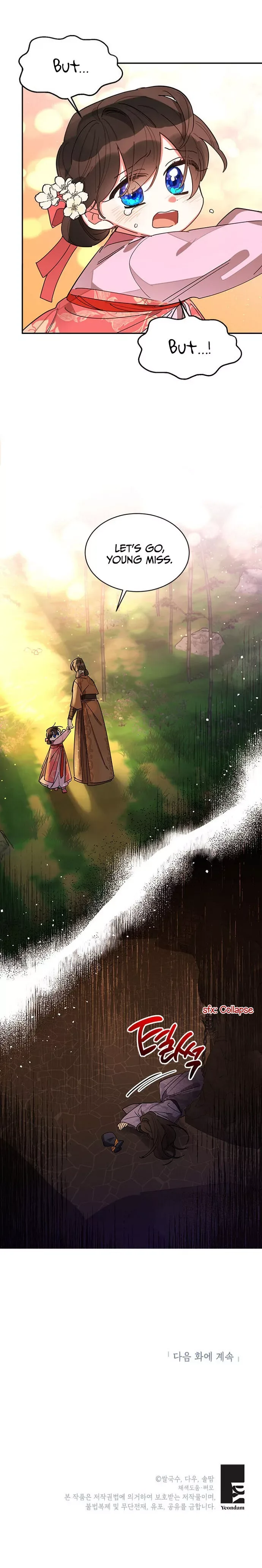 I am the Precious Daughter of the Greatest Villain in the Fantasy World Chapter 10 page 23