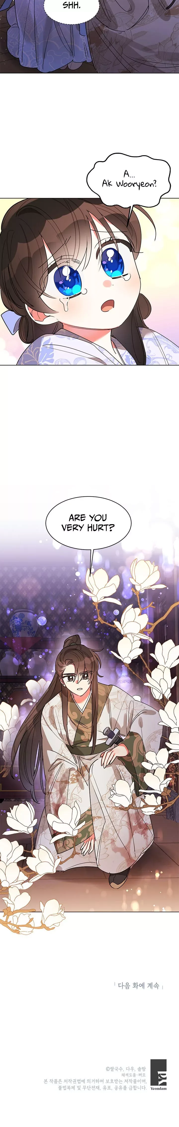 I am the Precious Daughter of the Greatest Villain in the Fantasy World Chapter 13 page 21