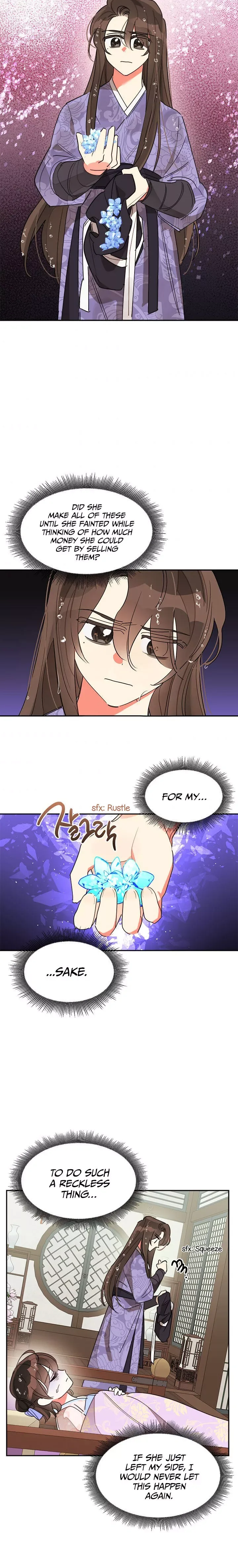 I am the Precious Daughter of the Greatest Villain in the Fantasy World Chapter 12 page 17