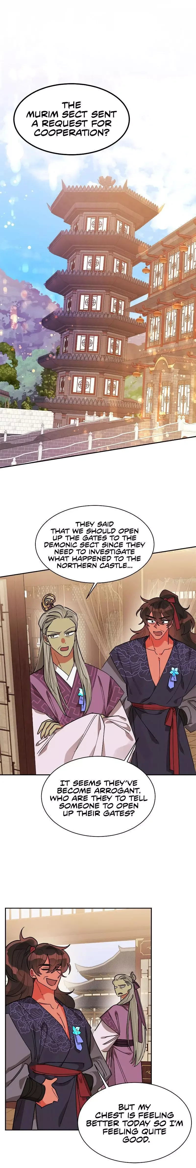 I am the Precious Daughter of the Greatest Villain in the Fantasy World Chapter 19 page 2