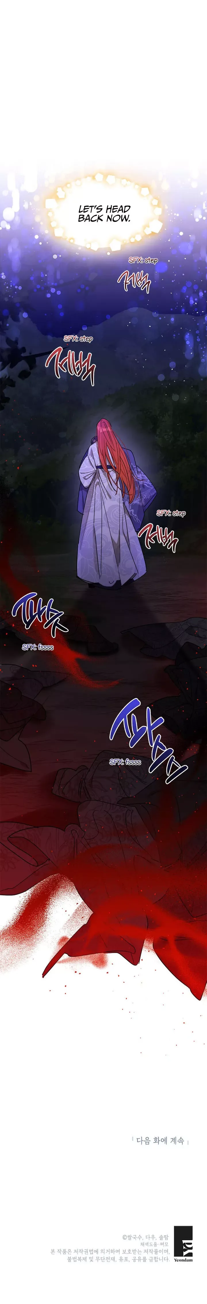 I am the Precious Daughter of the Greatest Villain in the Fantasy World Chapter 16 page 21