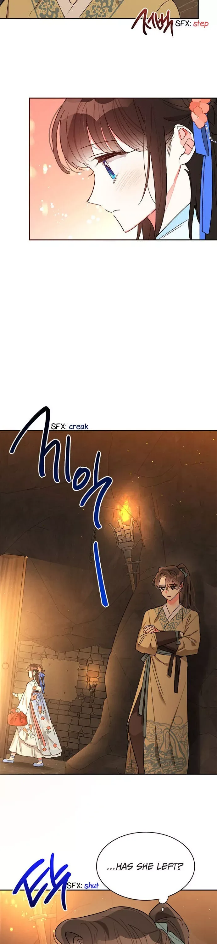 I am the Precious Daughter of the Greatest Villain in the Fantasy World Chapter 23 page 4