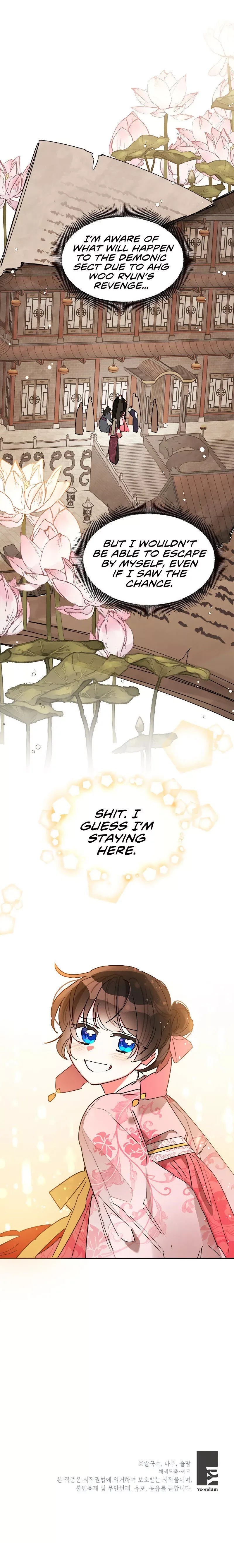 I am the Precious Daughter of the Greatest Villain in the Fantasy World Chapter 18 page 22