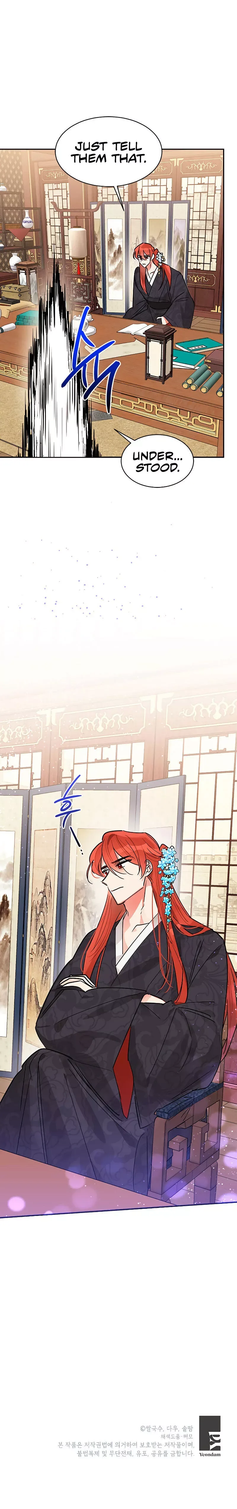 I am the Precious Daughter of the Greatest Villain in the Fantasy World Chapter 20 page 26