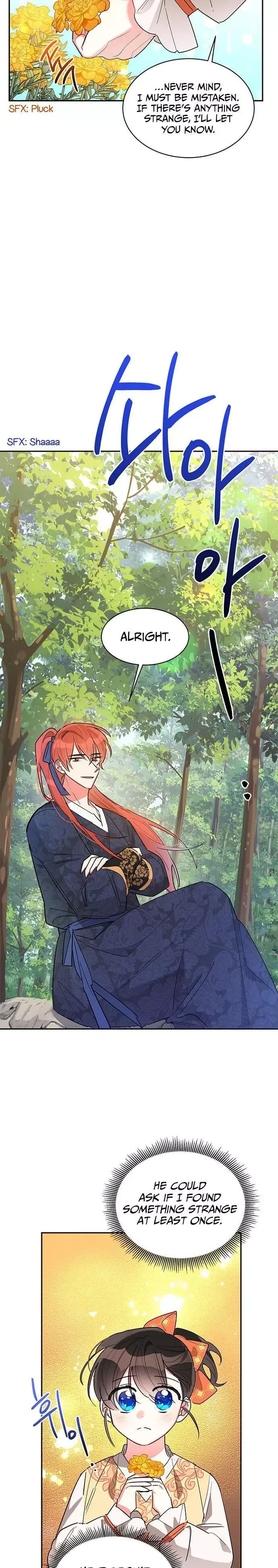 I am the Precious Daughter of the Greatest Villain in the Fantasy World Chapter 24 page 8