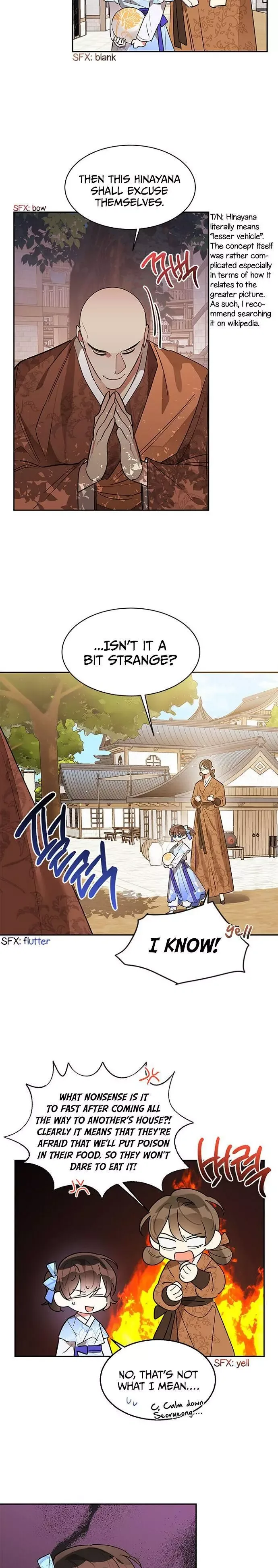 I am the Precious Daughter of the Greatest Villain in the Fantasy World Chapter 24 page 17