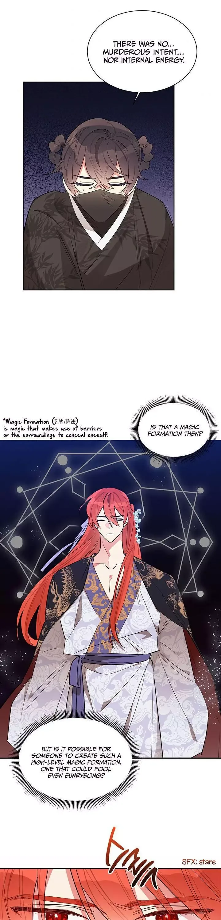 I am the Precious Daughter of the Greatest Villain in the Fantasy World Chapter 26 page 7