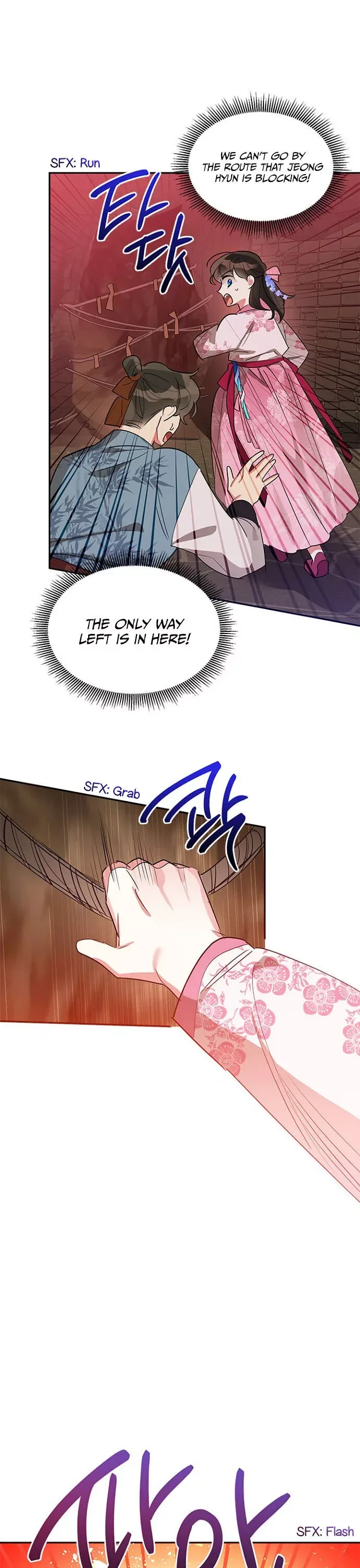 I am the Precious Daughter of the Greatest Villain in the Fantasy World Chapter 25 page 20