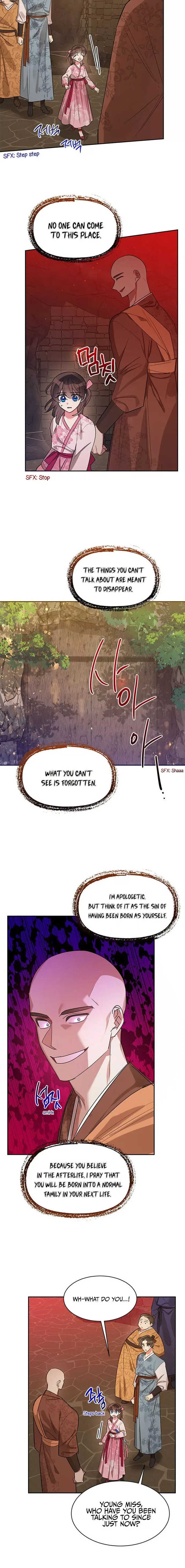 I am the Precious Daughter of the Greatest Villain in the Fantasy World Chapter 25 page 15