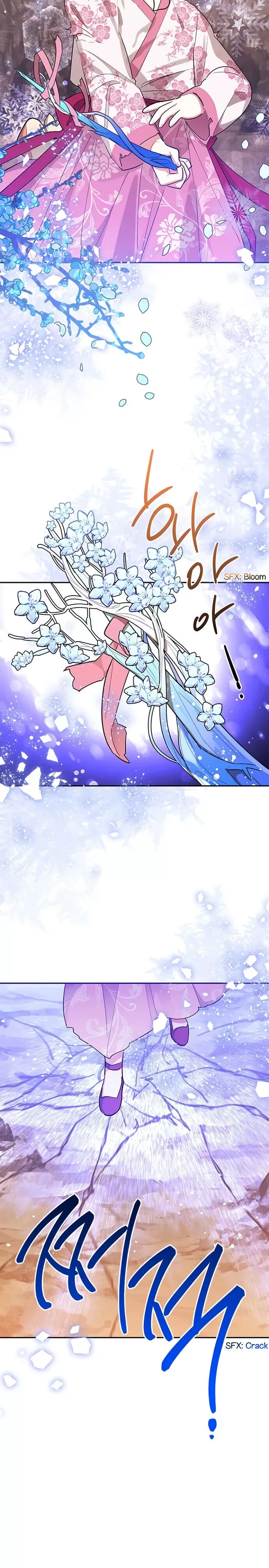 I am the Precious Daughter of the Greatest Villain in the Fantasy World Chapter 27 page 20
