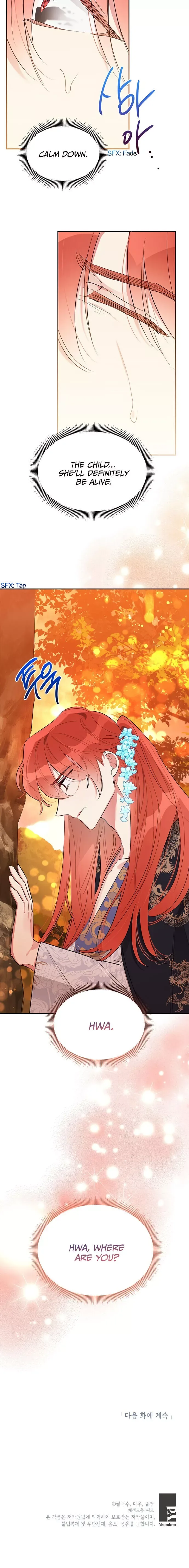 I am the Precious Daughter of the Greatest Villain in the Fantasy World Chapter 27 page 25