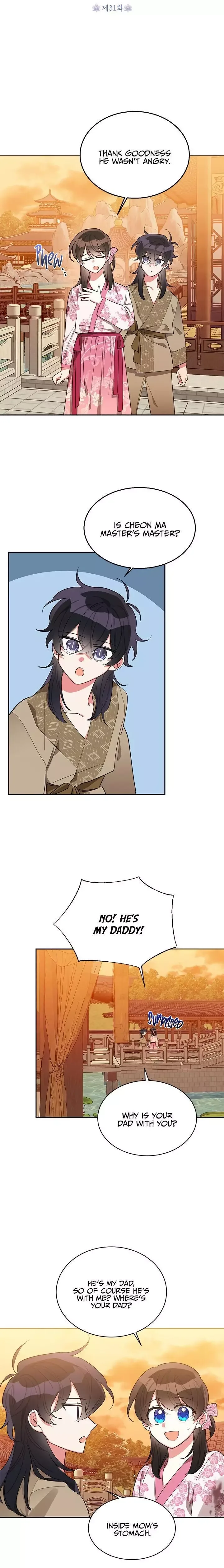 I am the Precious Daughter of the Greatest Villain in the Fantasy World Chapter 31 page 14