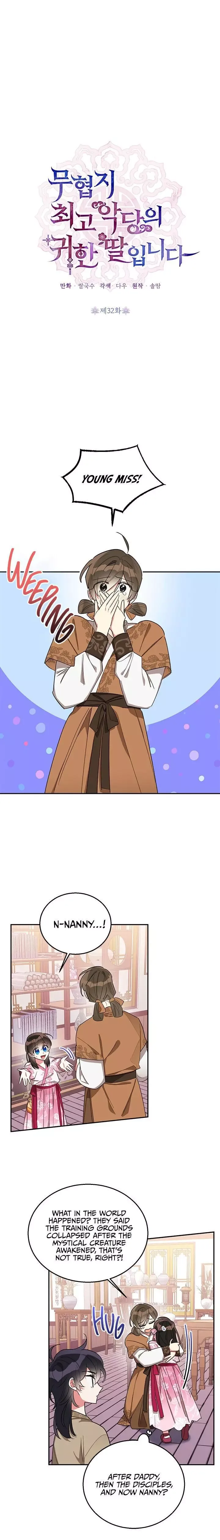 I am the Precious Daughter of the Greatest Villain in the Fantasy World Chapter 32 page 5