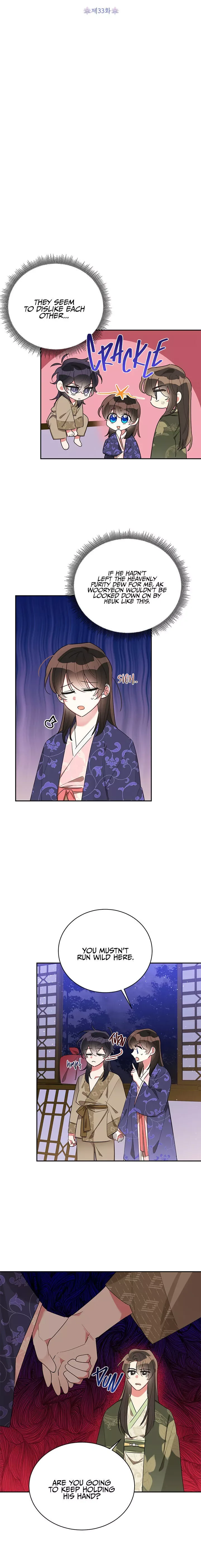 I am the Precious Daughter of the Greatest Villain in the Fantasy World Chapter 33 page 5