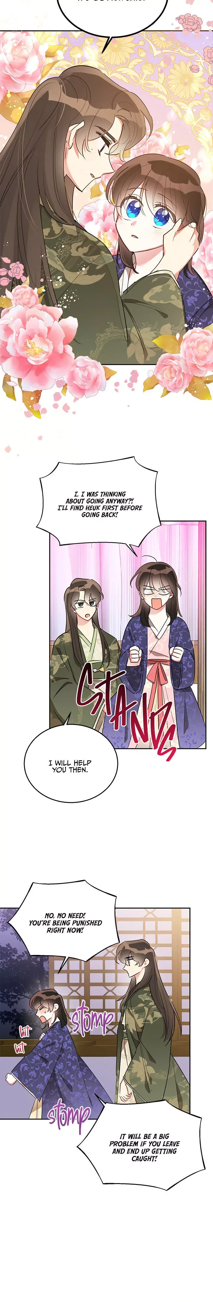 I am the Precious Daughter of the Greatest Villain in the Fantasy World Chapter 34 page 25
