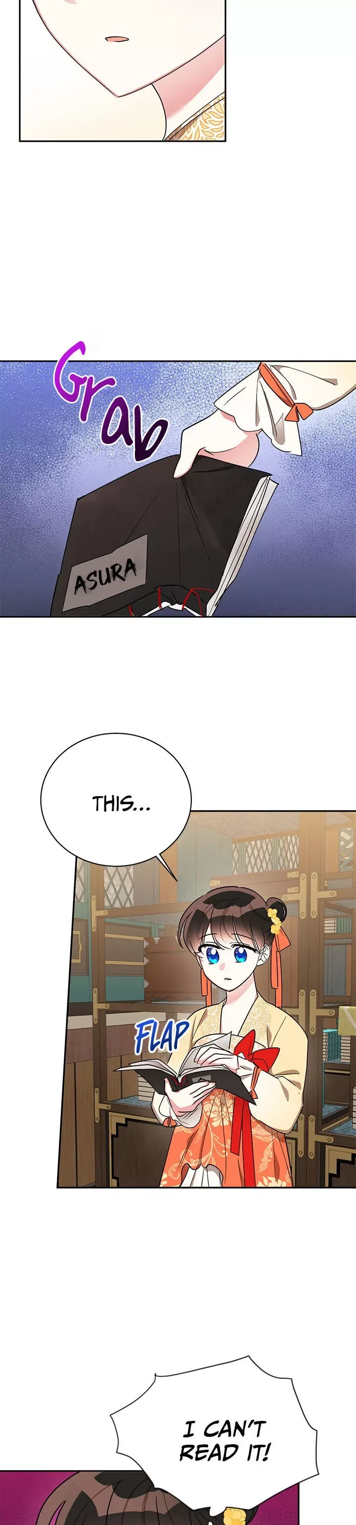 I am the Precious Daughter of the Greatest Villain in the Fantasy World Chapter 38 page 16