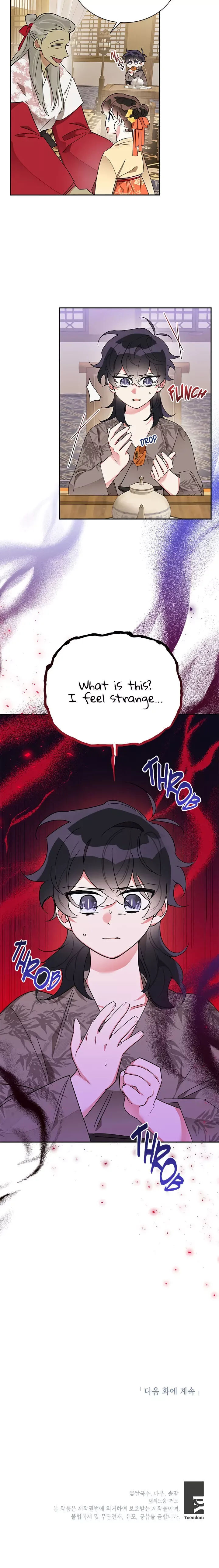 I am the Precious Daughter of the Greatest Villain in the Fantasy World Chapter 38 page 25