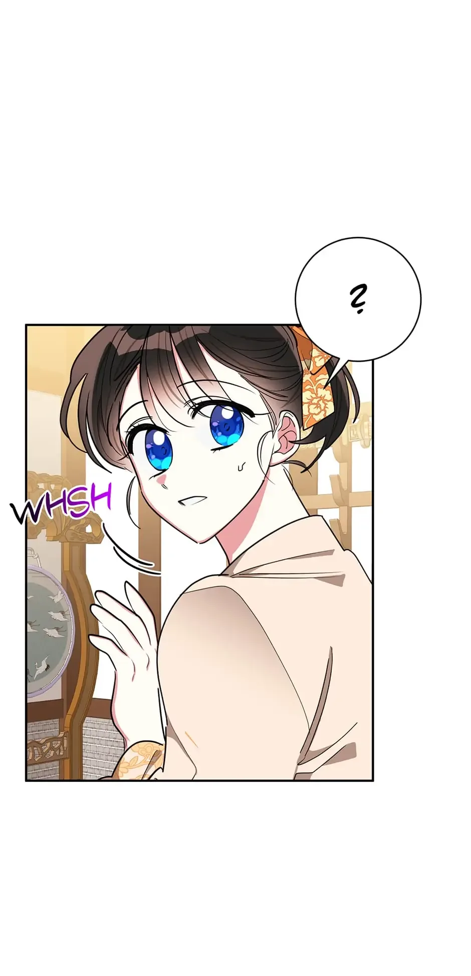I am the Precious Daughter of the Greatest Villain in the Fantasy World Chapter 47 page 12