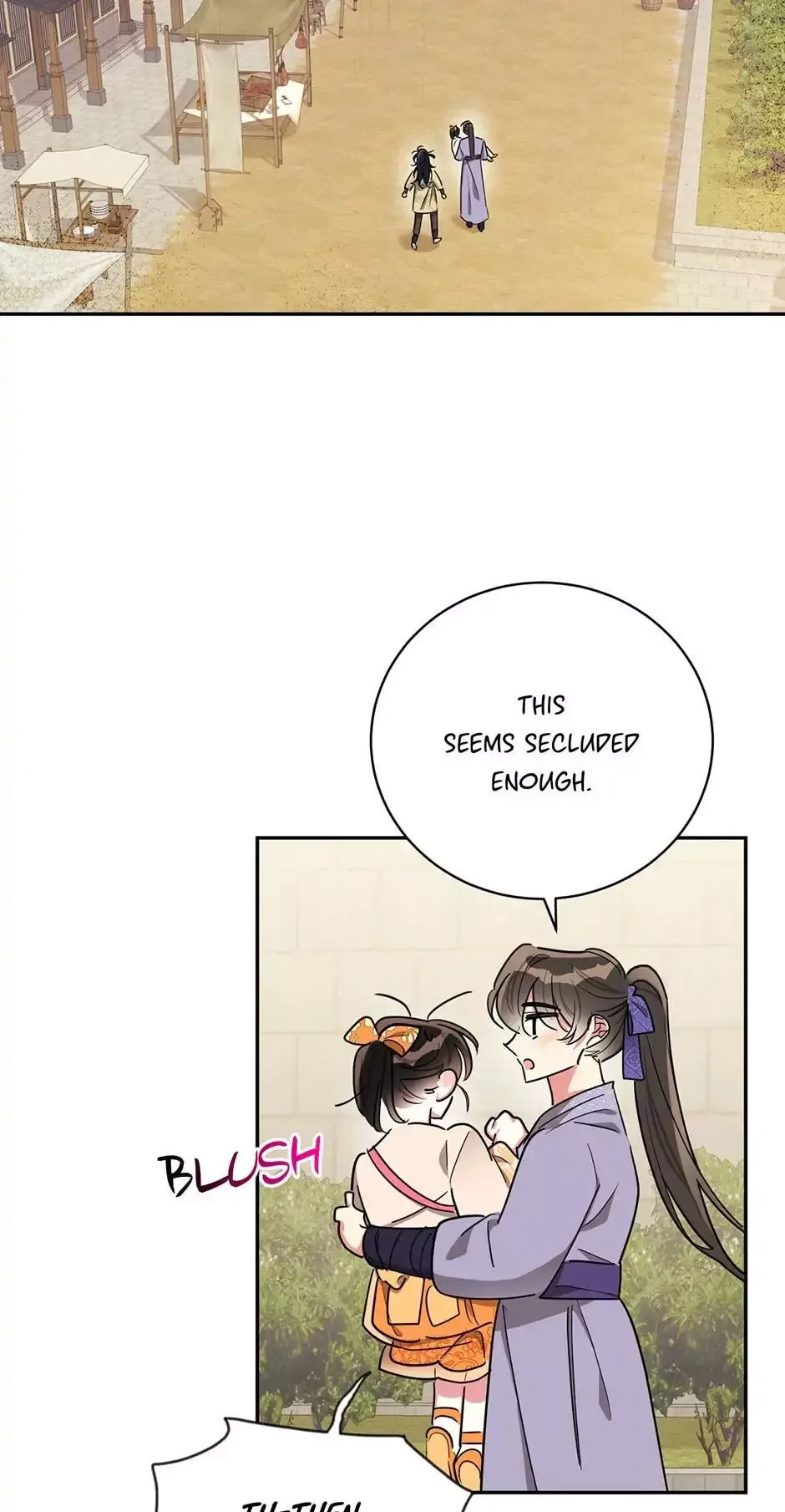 I am the Precious Daughter of the Greatest Villain in the Fantasy World Chapter 46 page 19