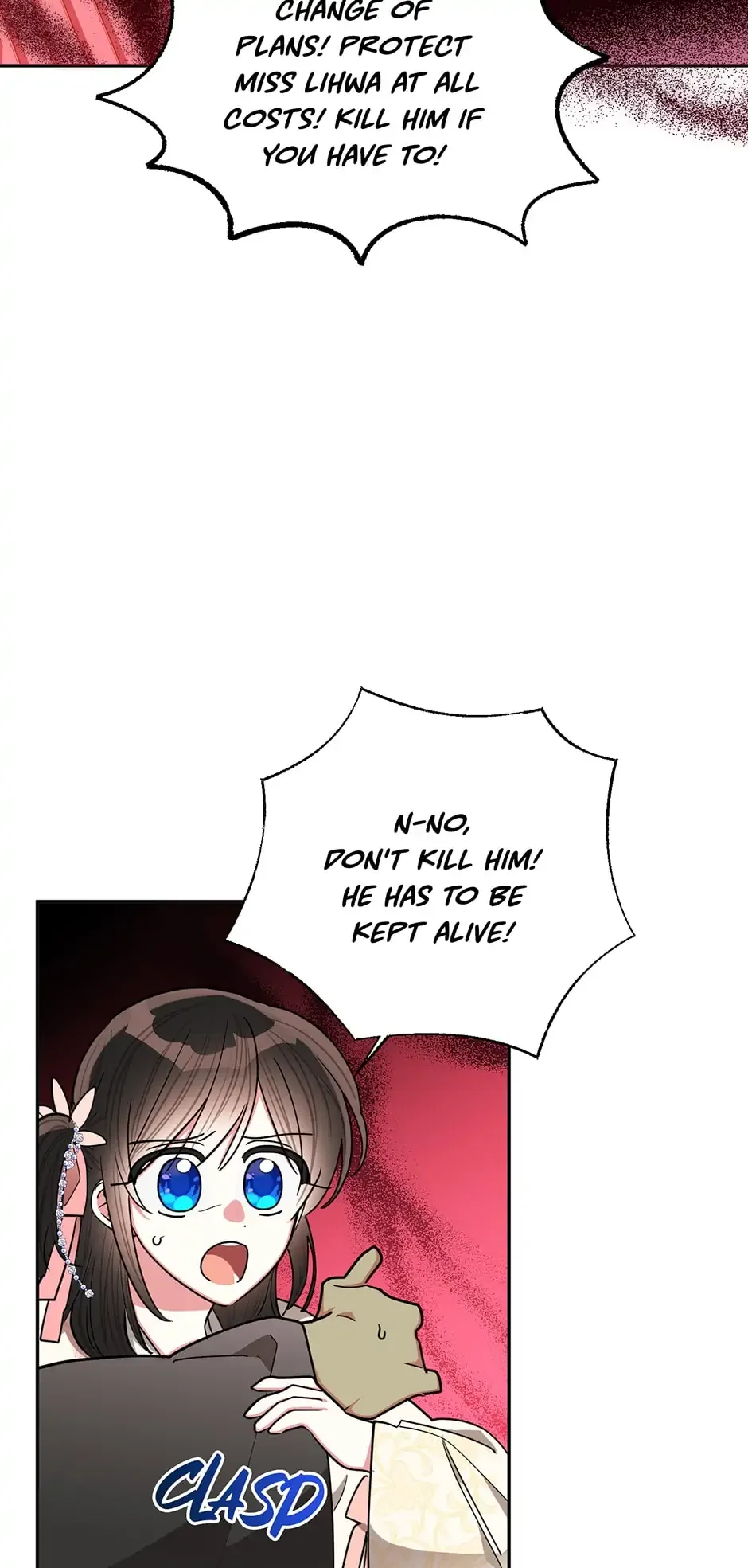 I am the Precious Daughter of the Greatest Villain in the Fantasy World Chapter 53 page 48