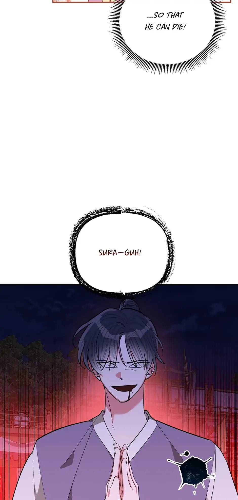 I am the Precious Daughter of the Greatest Villain in the Fantasy World Chapter 53 page 50