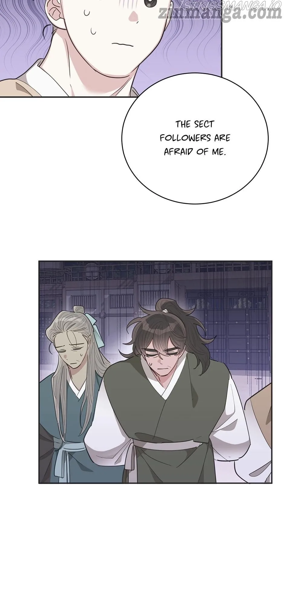 I am the Precious Daughter of the Greatest Villain in the Fantasy World Chapter 55 page 25