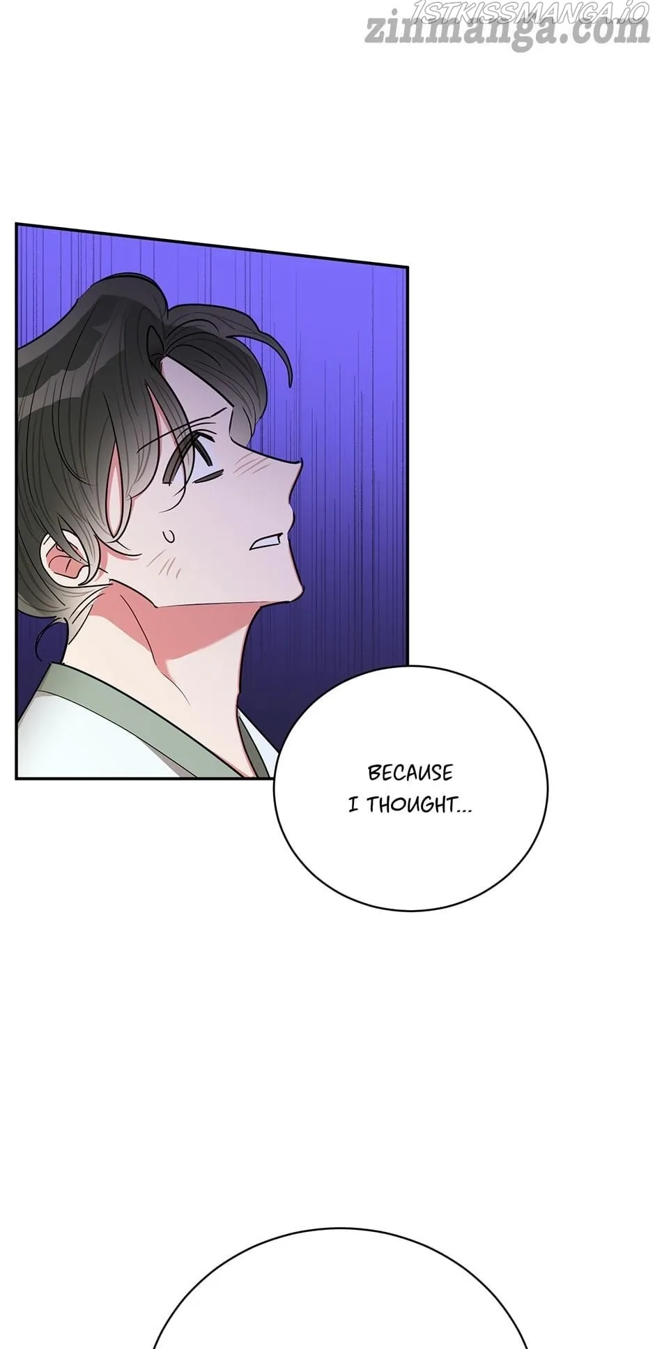 I am the Precious Daughter of the Greatest Villain in the Fantasy World Chapter 55 page 58