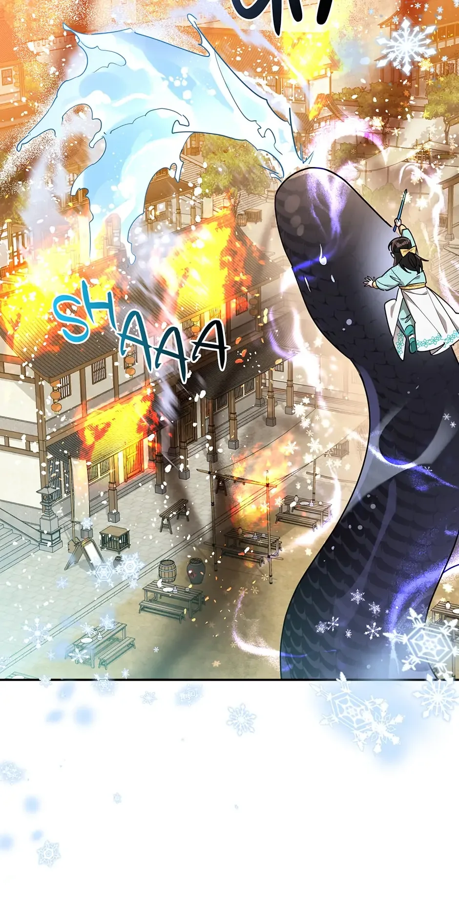 I am the Precious Daughter of the Greatest Villain in the Fantasy World Chapter 58 page 9