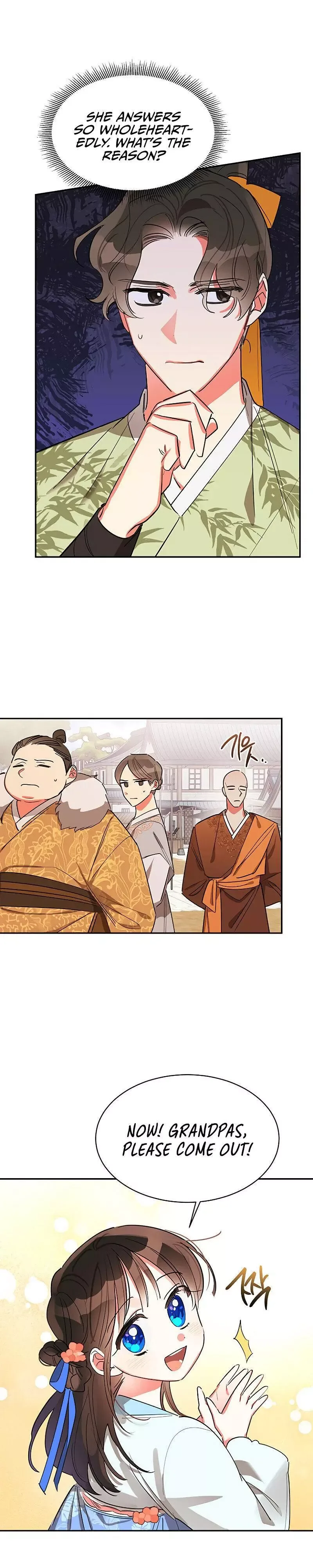I am the Precious Daughter of the Greatest Villain in the Fantasy World Chapter 21 page 12
