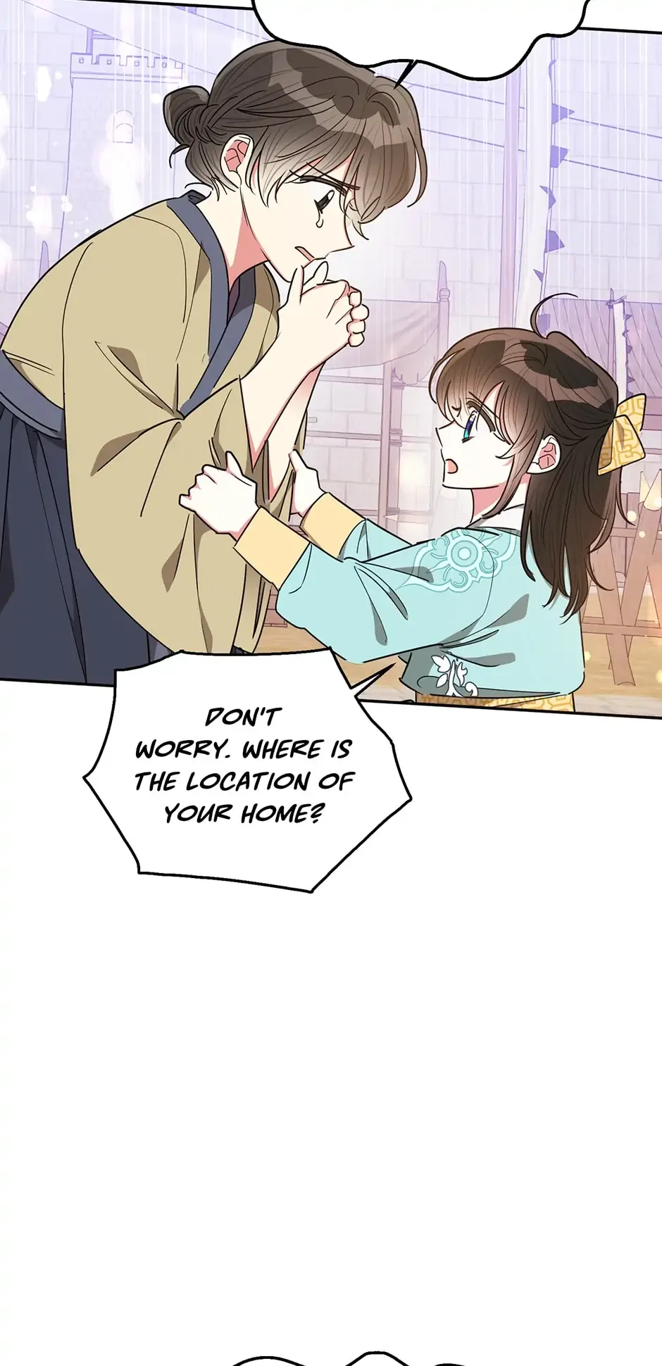 I am the Precious Daughter of the Greatest Villain in the Fantasy World Chapter 57 page 18
