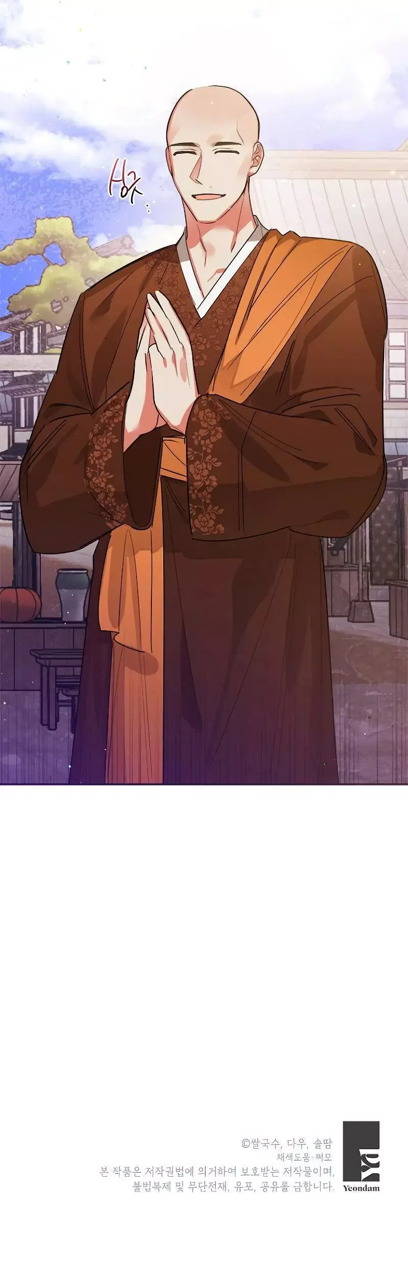 I am the Precious Daughter of the Greatest Villain in the Fantasy World Chapter 21 page 22