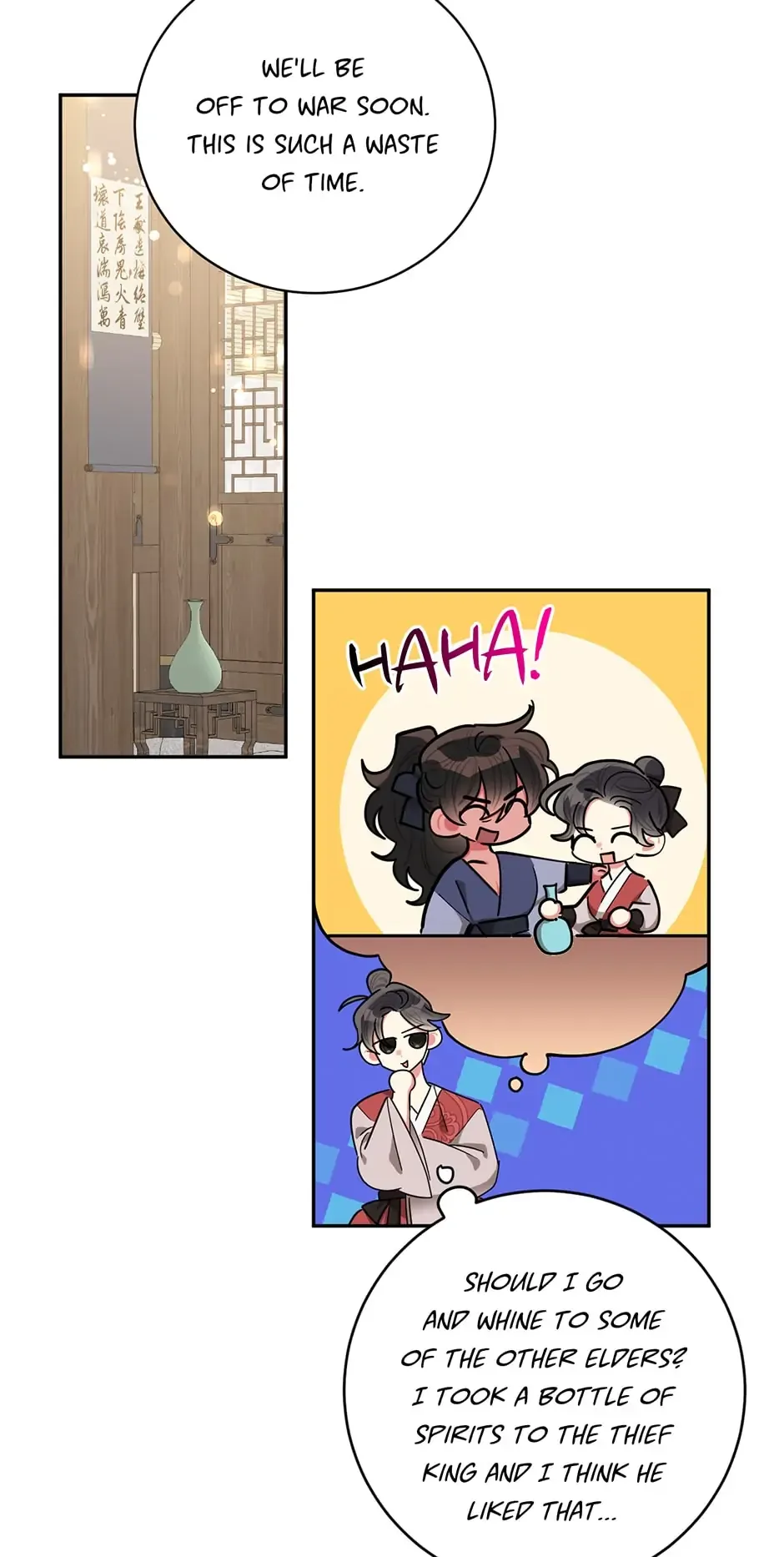 I am the Precious Daughter of the Greatest Villain in the Fantasy World Chapter 60 page 23