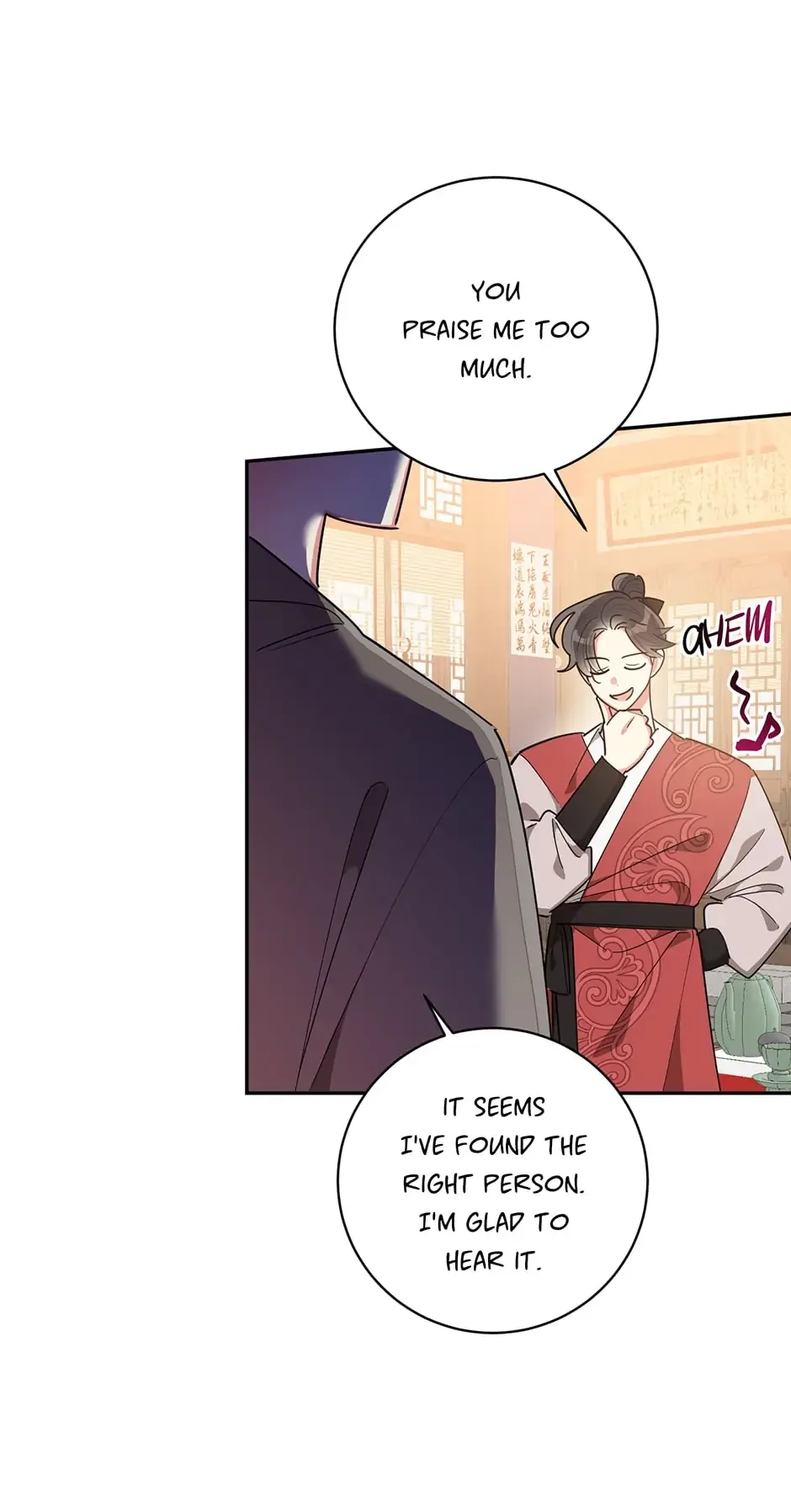 I am the Precious Daughter of the Greatest Villain in the Fantasy World Chapter 60 page 33