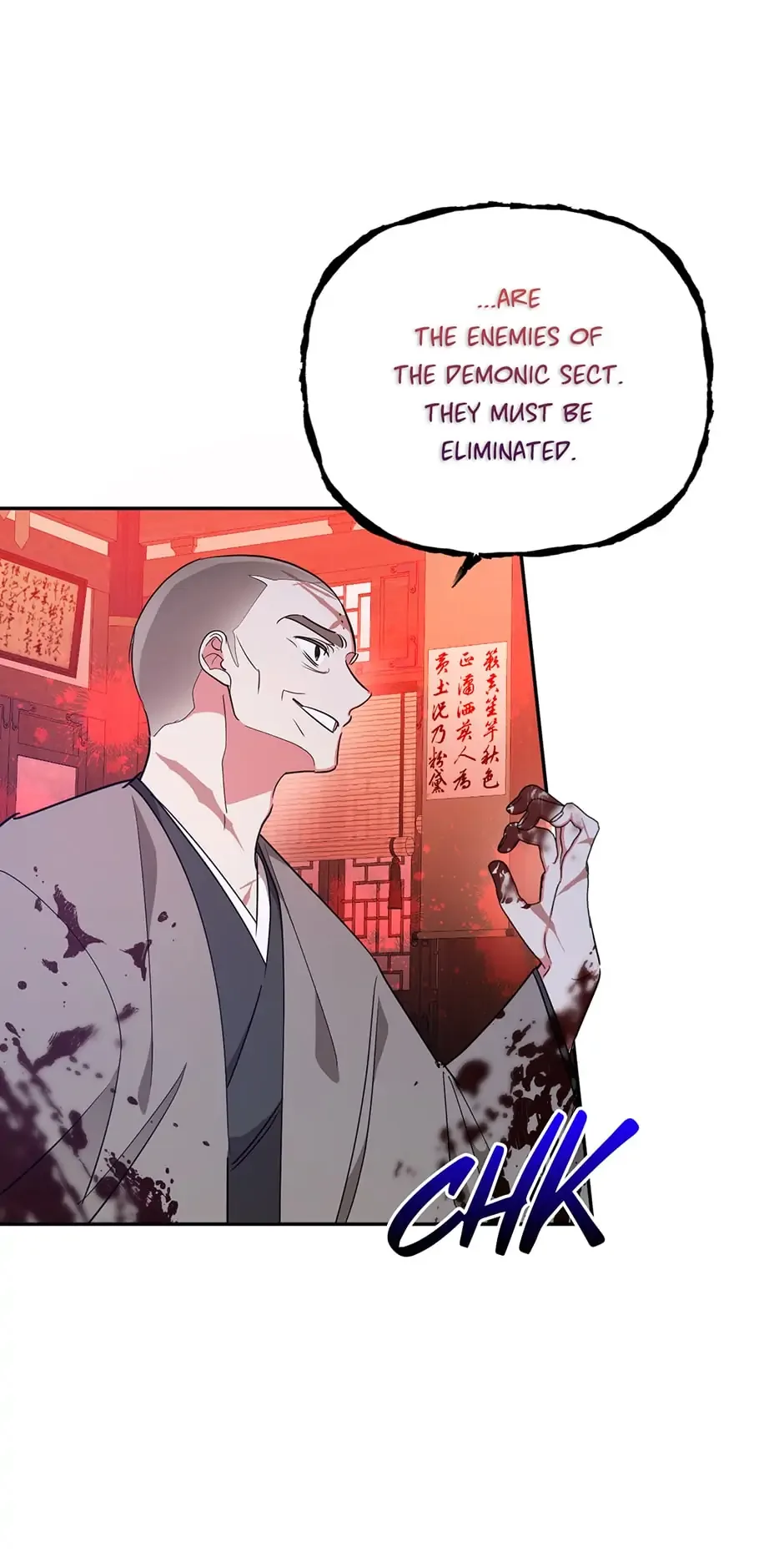 I am the Precious Daughter of the Greatest Villain in the Fantasy World Chapter 60 page 43