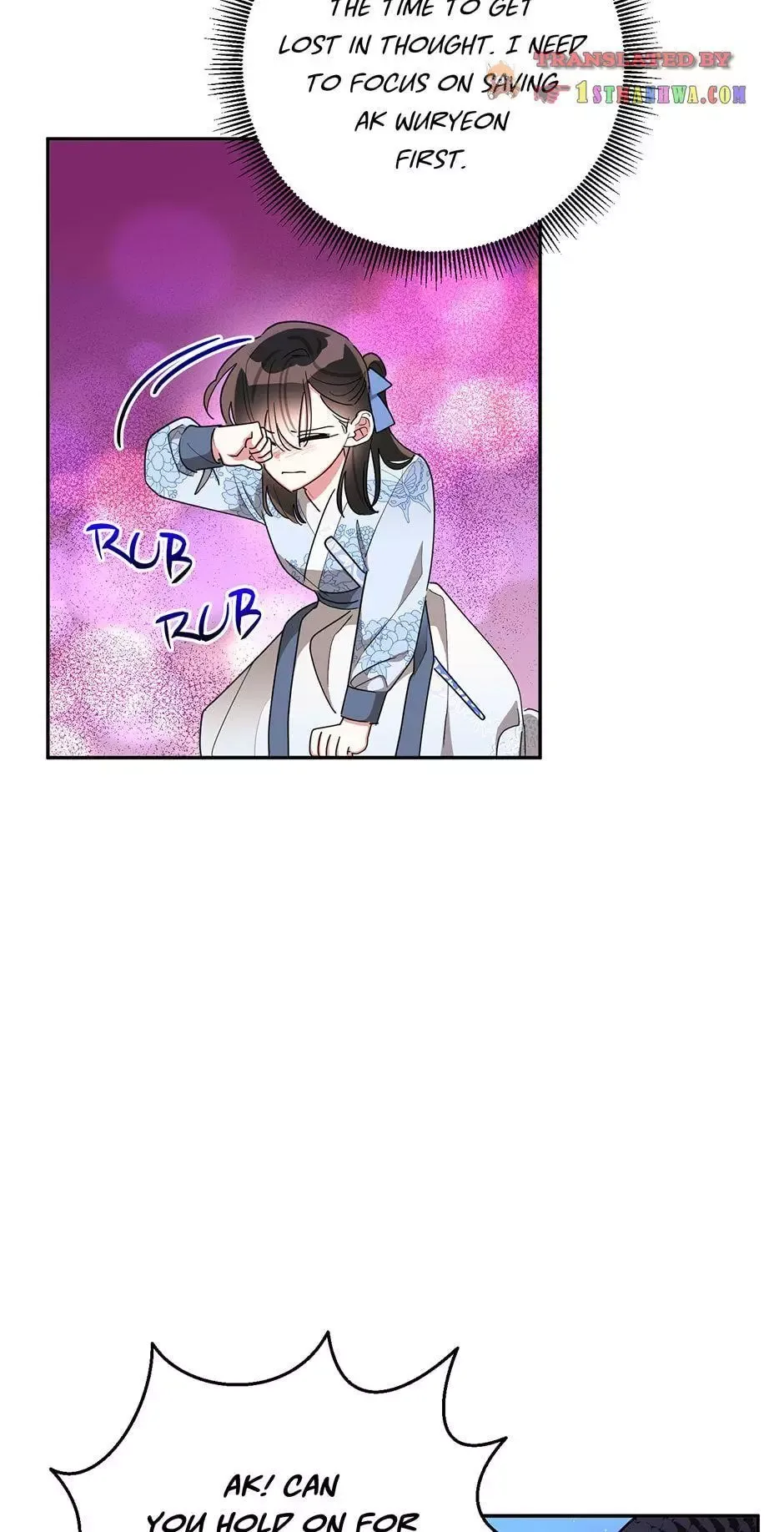 I am the Precious Daughter of the Greatest Villain in the Fantasy World Chapter 66 page 19