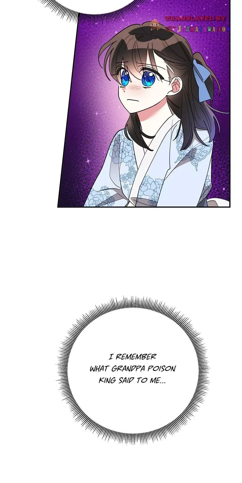 I am the Precious Daughter of the Greatest Villain in the Fantasy World Chapter 66 page 16