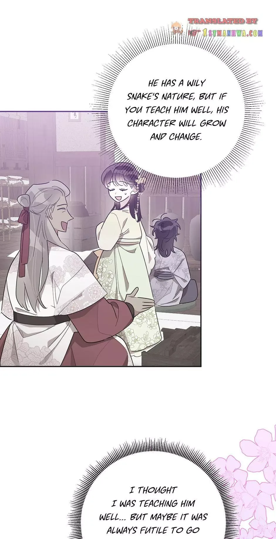 I am the Precious Daughter of the Greatest Villain in the Fantasy World Chapter 66 page 17