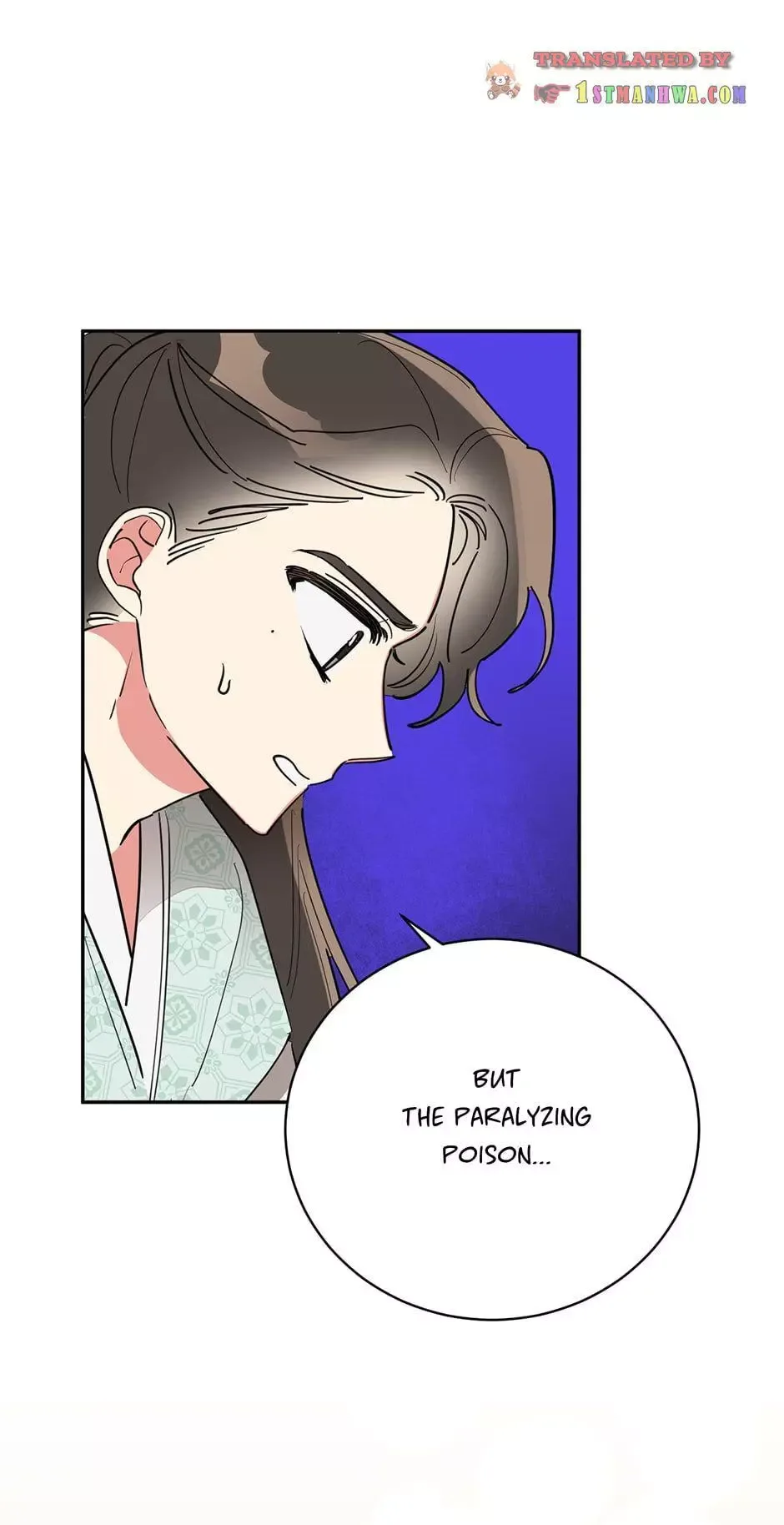 I am the Precious Daughter of the Greatest Villain in the Fantasy World Chapter 66 page 60