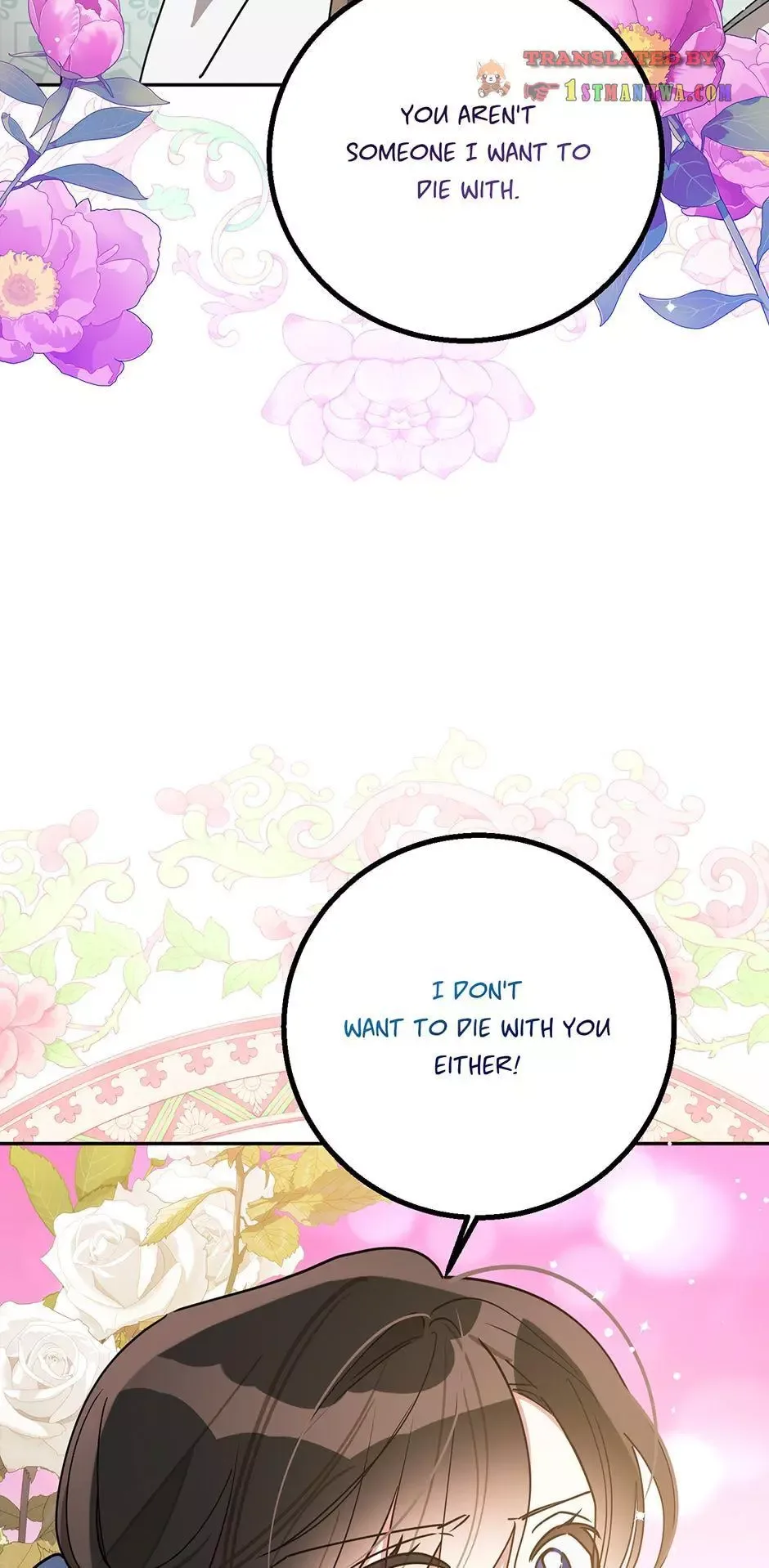 I am the Precious Daughter of the Greatest Villain in the Fantasy World Chapter 66 page 57