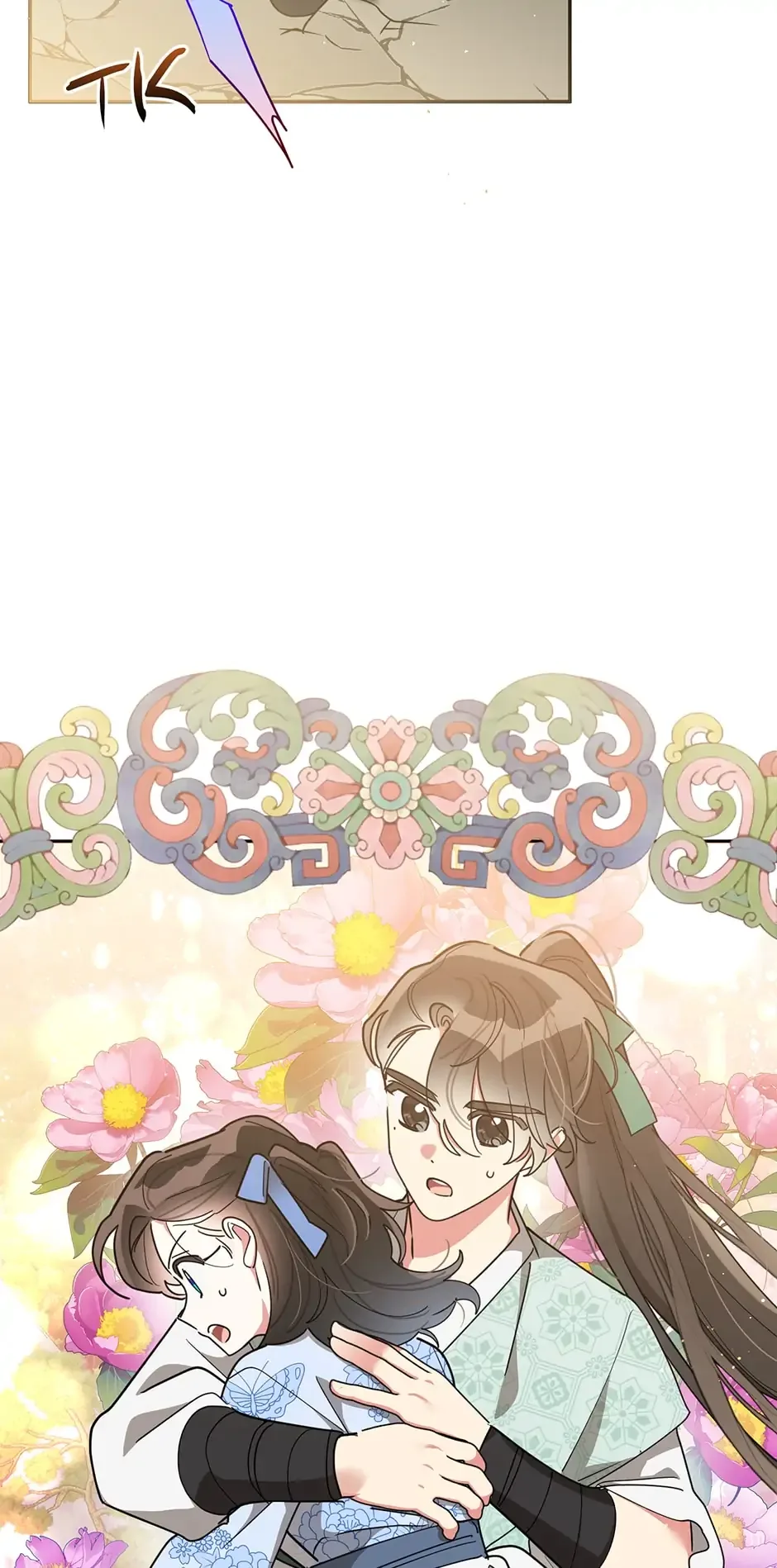 I am the Precious Daughter of the Greatest Villain in the Fantasy World Chapter 68 page 8