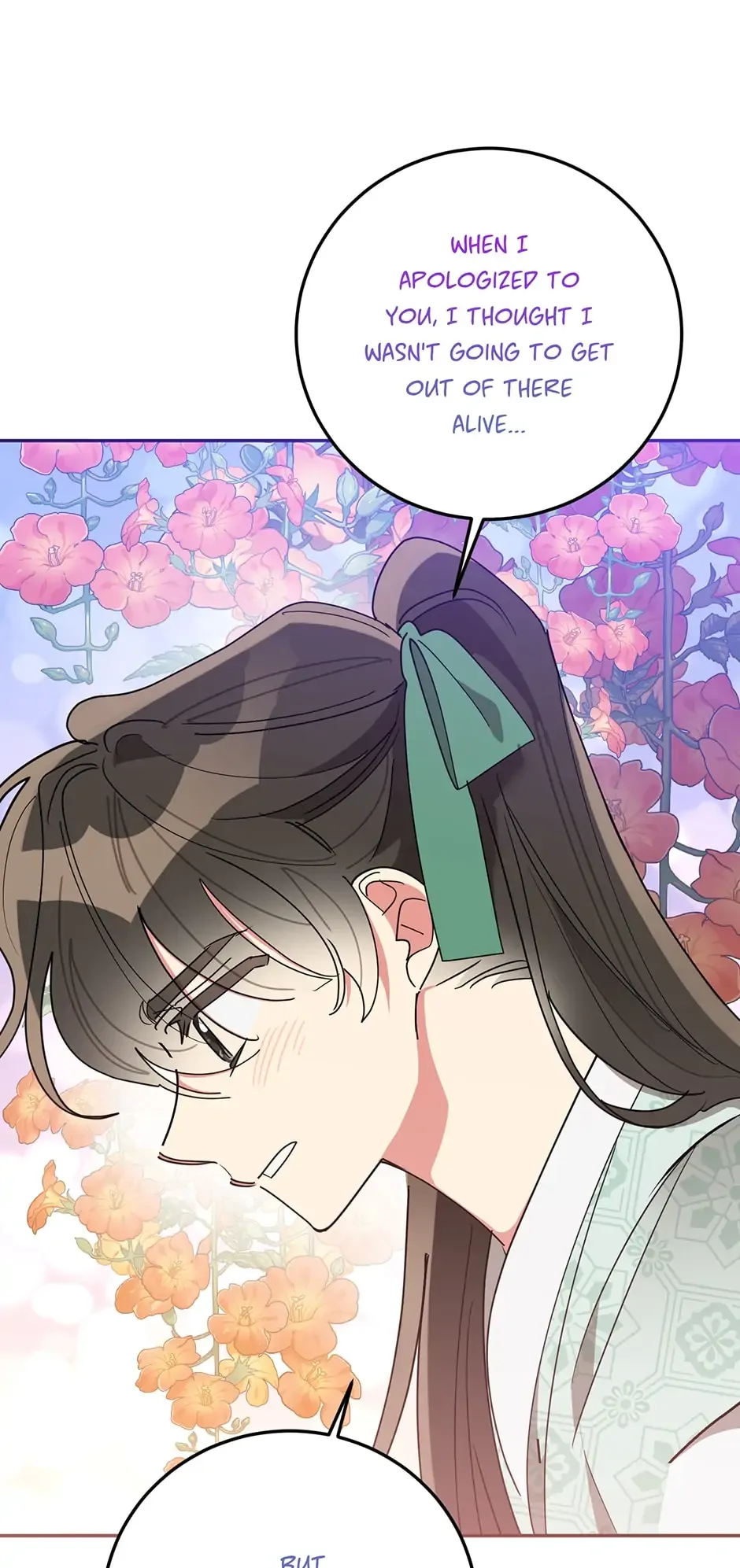 I am the Precious Daughter of the Greatest Villain in the Fantasy World Chapter 68 page 16