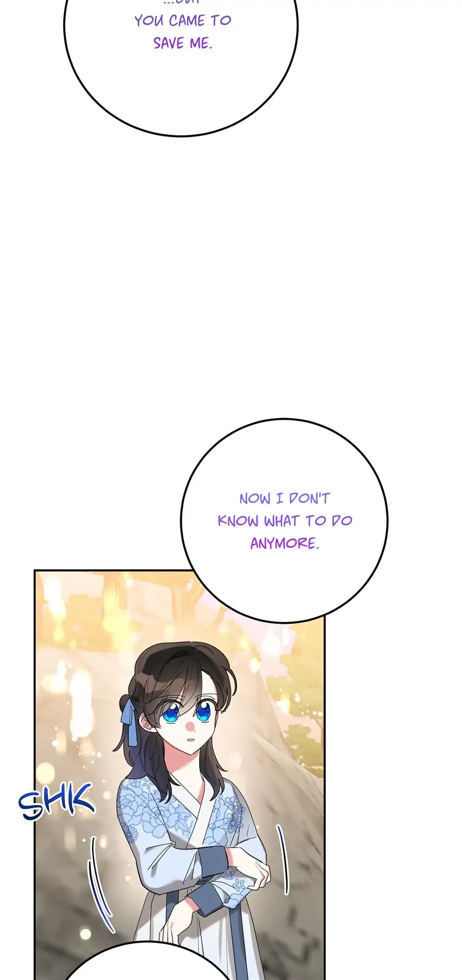 I am the Precious Daughter of the Greatest Villain in the Fantasy World Chapter 68 page 17