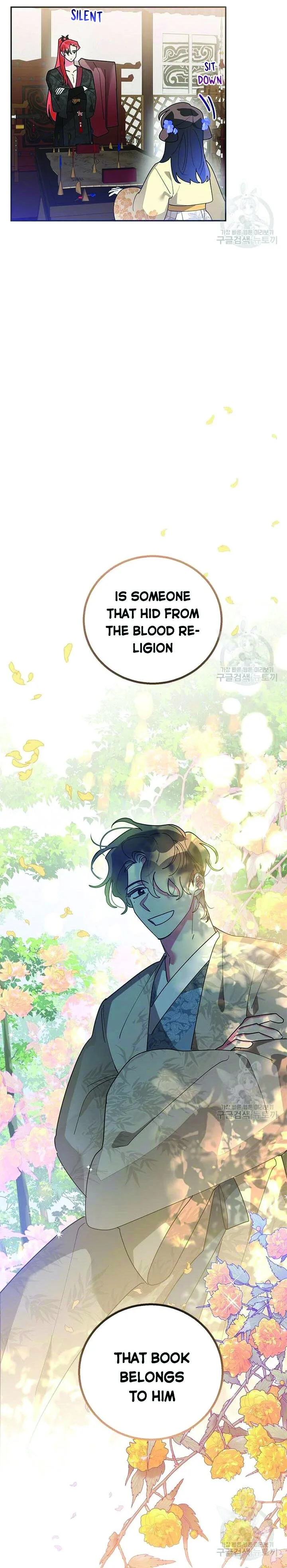 I am the Precious Daughter of the Greatest Villain in the Fantasy World Chapter 73 page 6