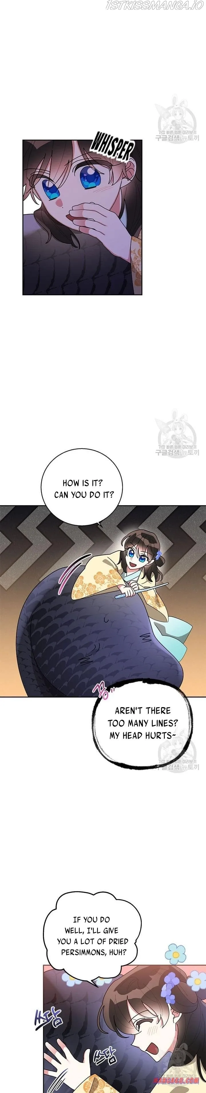 I am the Precious Daughter of the Greatest Villain in the Fantasy World Chapter 72 page 10