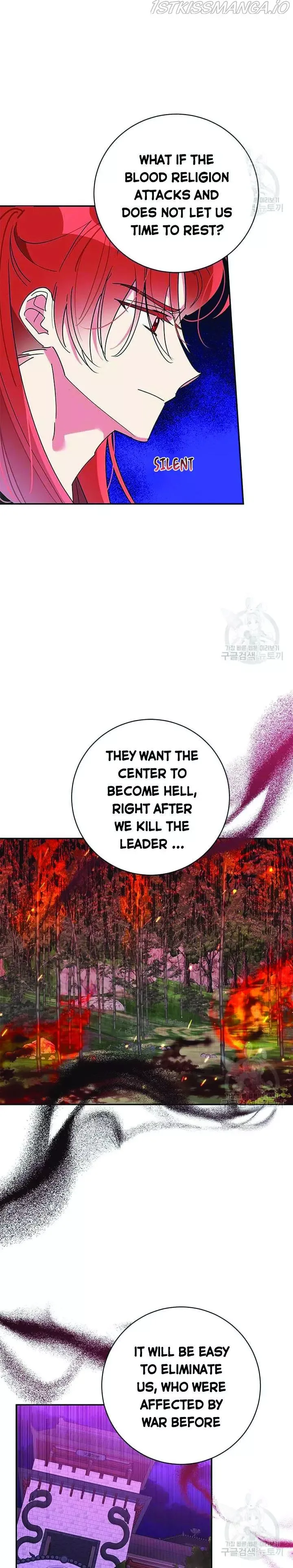 I am the Precious Daughter of the Greatest Villain in the Fantasy World Chapter 73.5 page 4