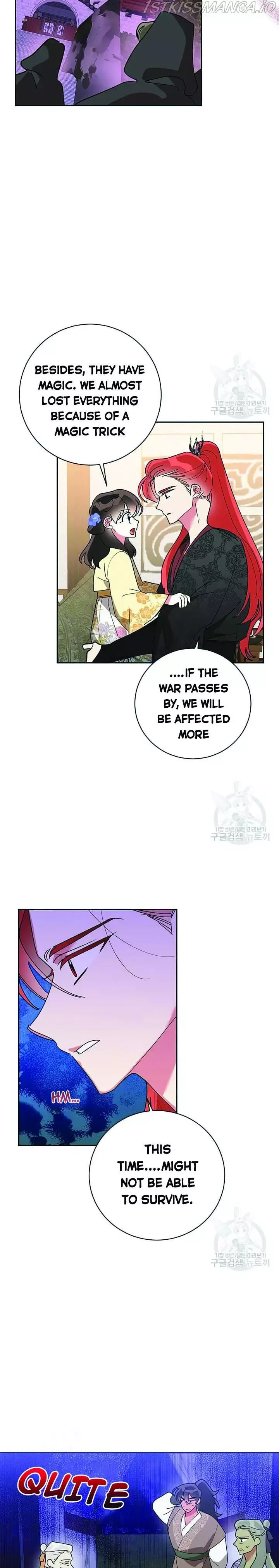 I am the Precious Daughter of the Greatest Villain in the Fantasy World Chapter 73.5 page 5