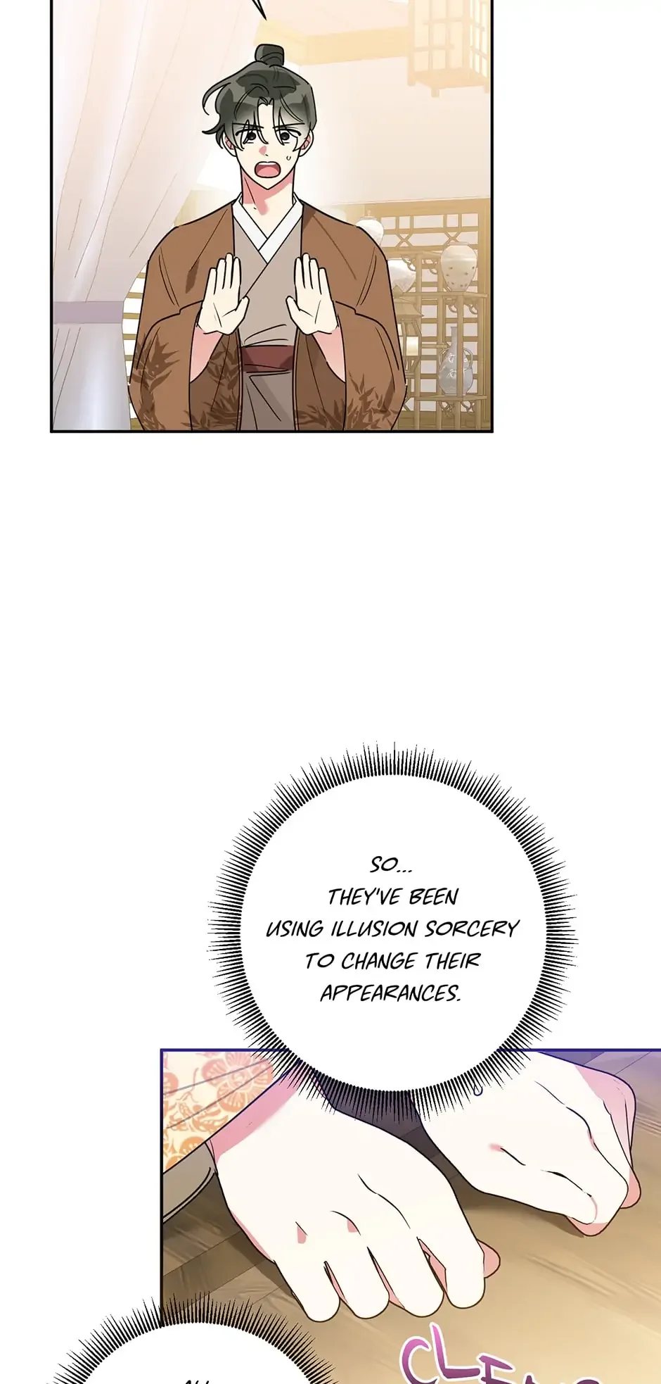 I am the Precious Daughter of the Greatest Villain in the Fantasy World Chapter 71 page 51